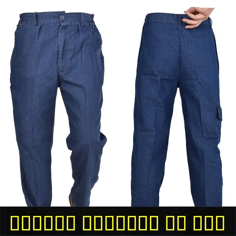 

Летние тонкие рабочие брюки свободного кроя, дышащие, мужские защитные брюки с защитой от ожогов для строительных работ и обслуживания объектов.