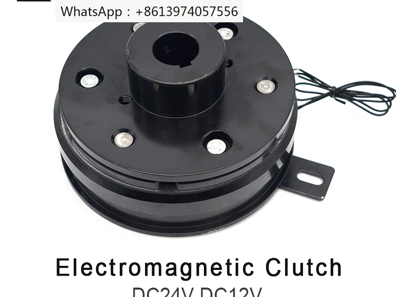 DLD6-05 10 20 40 80 160 Electromagnetic Clutch Dry Single Plate Clutch DC24V DC12V