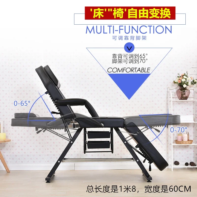 Multi-functional folding beauty bed and chair dual-purpose salon special massage table massage micro tattoo bed pattern e
