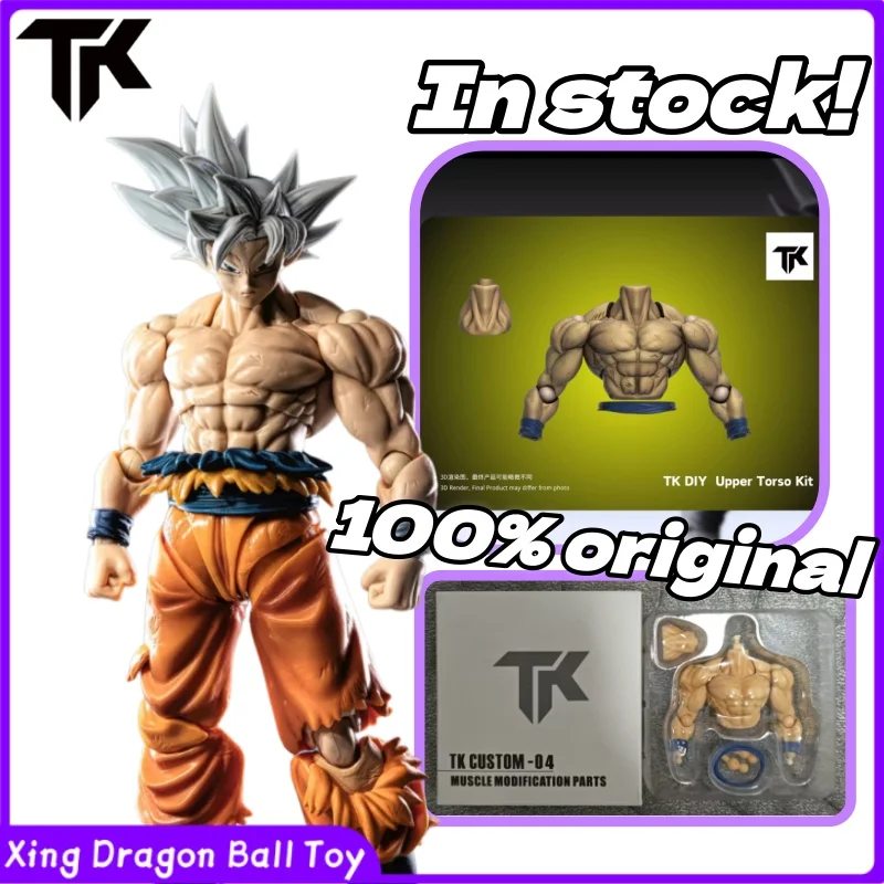 In Stock! Tk Diy Dr…