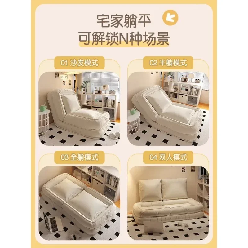 Technology Cloth Lazy Sofa Can Lie and Sleep Bedroom Single Person Sofa Chair Tatami Furniture Sofa Couch Home Furniture