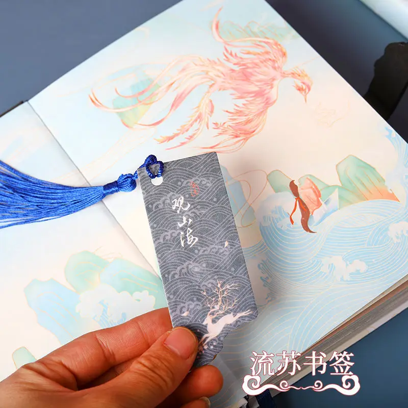 Chinese Style Beautiful Ancient Hand-painted Color Page Book Retro Pretty Notebooks Kawaii Stationery A5 Notebooks for Students