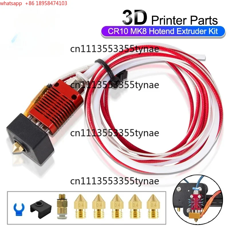 3D Printer Parts, Assembled Metal Hotend Extruder Kit, Compatible with Cr/ea/lity En/der 3, End/er 3 V2, En/der 3 Pro, CR-10S