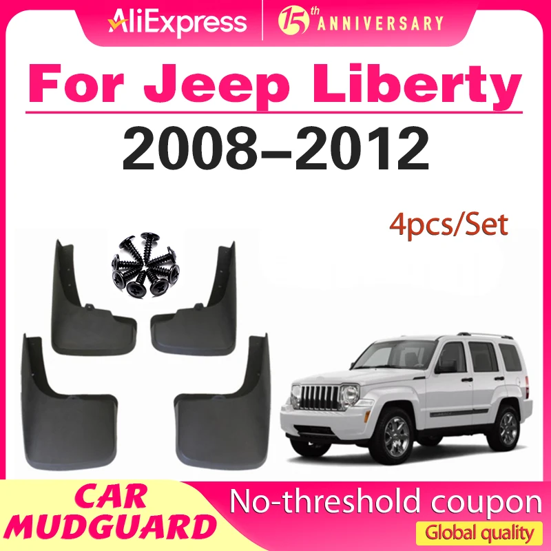 For Jeep Liberty 2008-2012 2009 2010 2011 Mudflaps Splash Guards Mudguards Mud Flaps Fender car Accessories