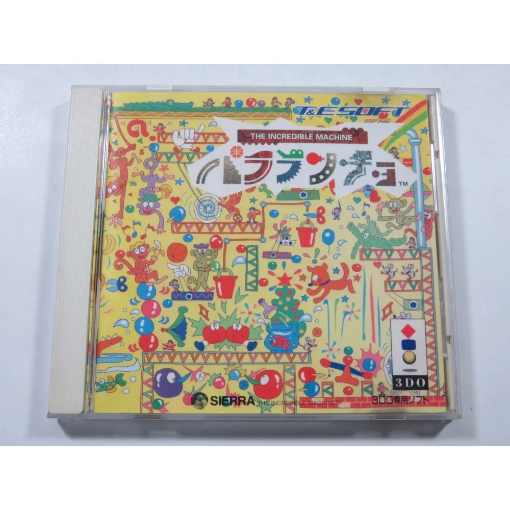

3DO CD Copy Disc Pala Rancho / Incredible Machine Unlock 3do Console Game Optical Drive Retro Video Direct Reading Game Parts