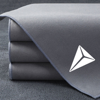 Cleaning Towel Soft Drying Cloth Car Body Washing Towels For Changan Deepal SL03 L07 Deepal S07 S7 2023 2024 Auto Accessories