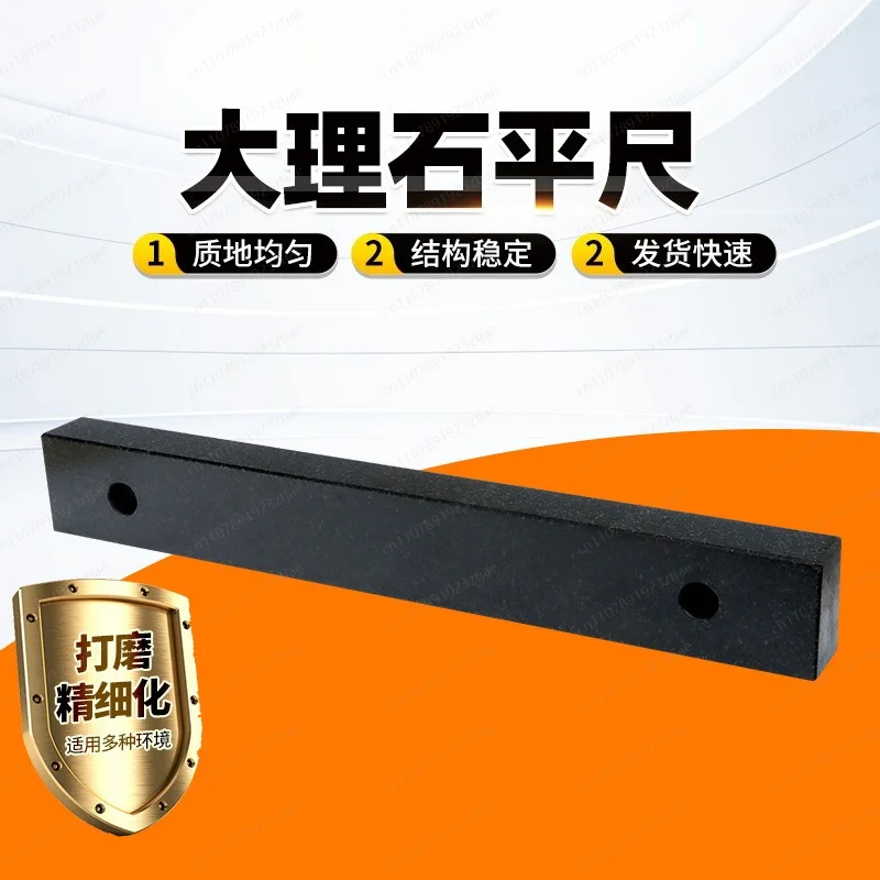 00 Grade Granite Straight Edge Ruler – High Precision Marble Measuring Tool for Inspection & Calibration