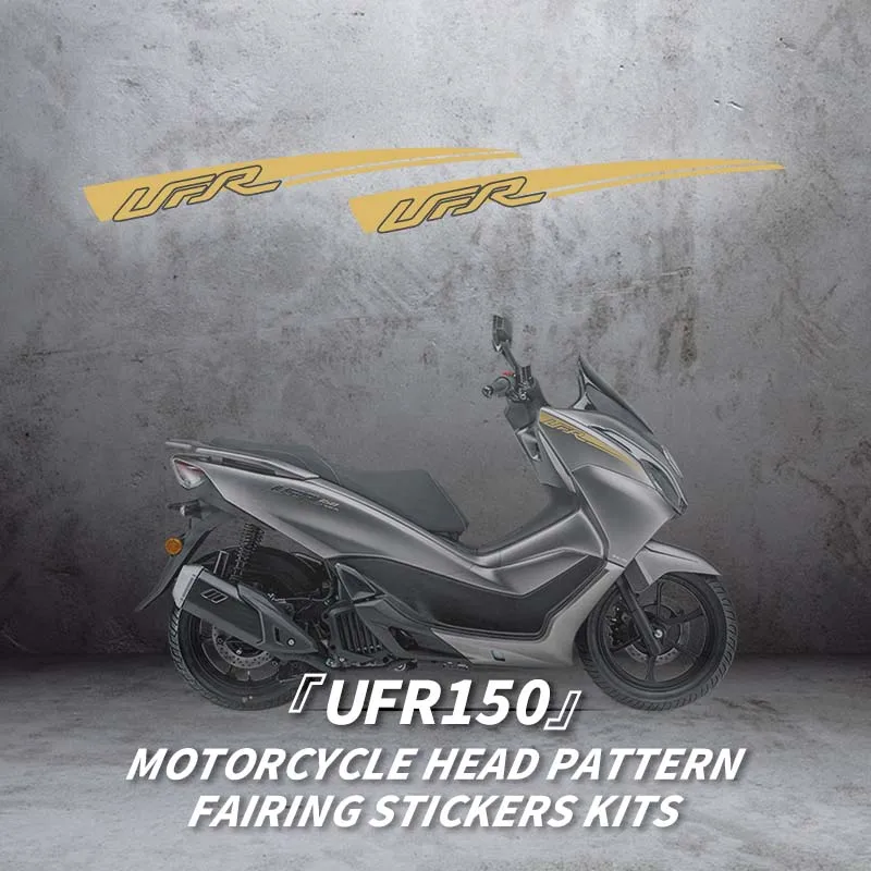 

Используется для HAOJUE UFR150 2025, комплекты наклеек на обтекатель мотоцикла, площадка головы мотоцикла, можно выбрать узор