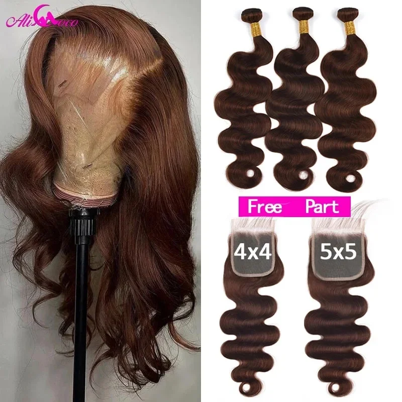 Chocolate Brown Bundles With 5x5 Closure #4 Brown Body Wave Bundles With Closure Brazilian Hair Weave Bundles With Closure Remy