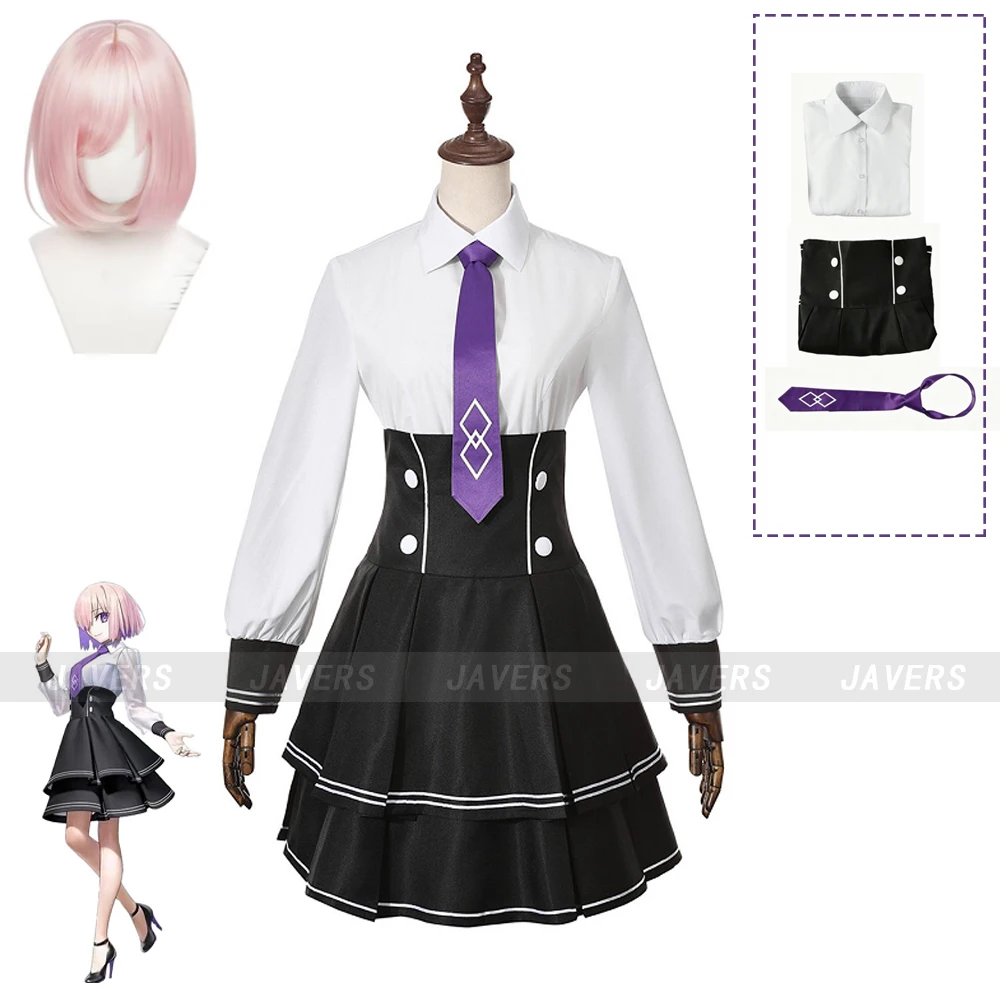 

Game Fate/Grand Order Mash Kyrielight Cosplay Costume JK School Uniform Skirt Lolita Dress Women Carnival Comic Con Party Suit