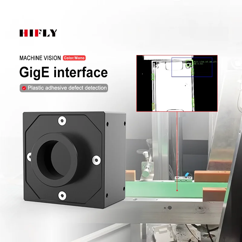 

ZXY HIFLY Plastic Adhesive Defect Detection 10FPS 12MP 1.1" Global Shutter GigE Machine Vision Industrial Camera