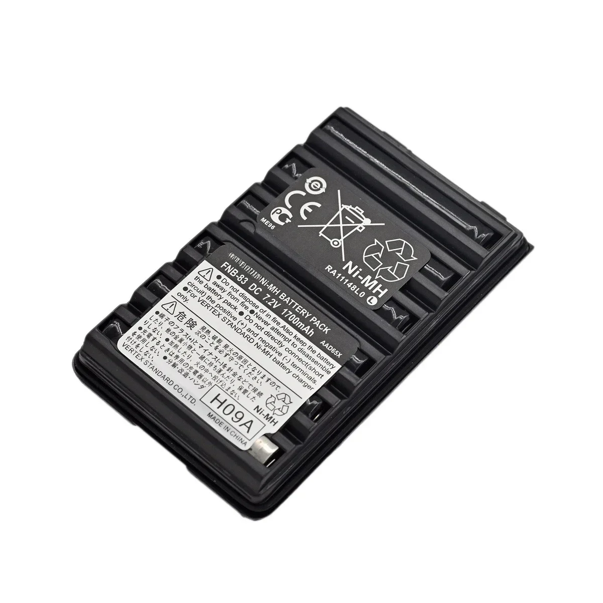 FNBV83 Ni-MH Battery Large Capacity DC 7.2V 1700mAh for YAESU FT270 FT277 FT60R Vertex VX160 VX210 HX270S HX600S Accessory