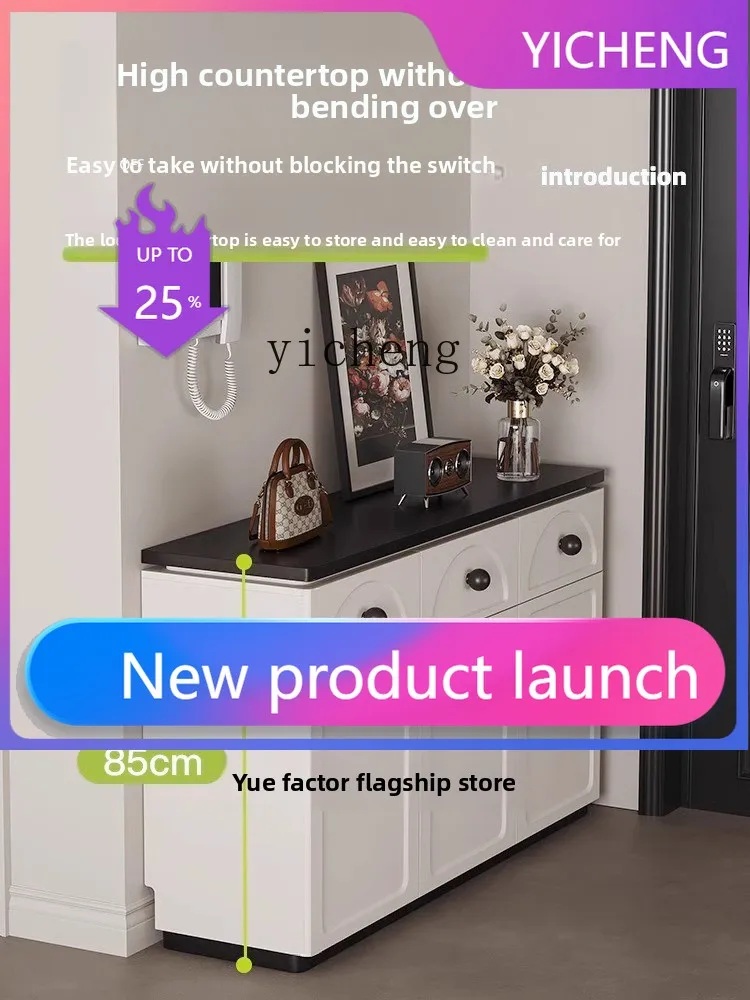 A29    large-capacity home shoe cabinet integrated with the entrance and corridor of the home
