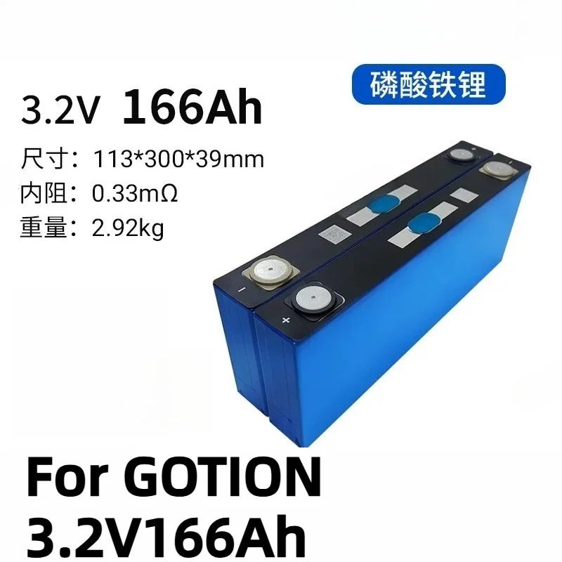For GOTION 3.2V166Ah Lithium Iron Phosphate Battery for Three or Four-wheel Electric Vehicle Power Parking