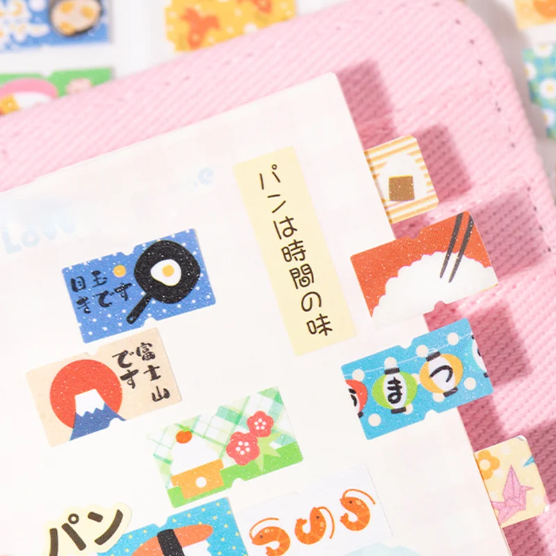 Étiquettes de Style japonais ancien temps, ruban découpé, manuel de Style ancien japonais, bande Mylar, cadre Photo pour Album, DIY bricolage, 4 rouleaux/4dags