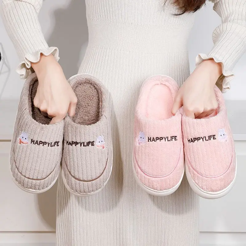 

Women's Cute Bunny Plush Slippers Thick Sole Non-Slip Indoor Home Slippers Warm Cozy House Shoes for Winter