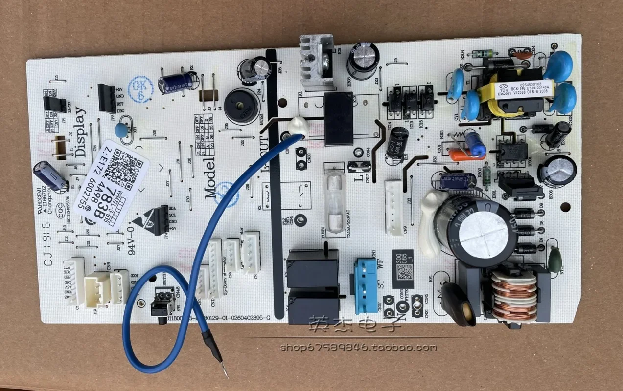 carte-de-commande-principale-pour-climatiseur-haier-version-informatique-tout-neuf-0011800783b