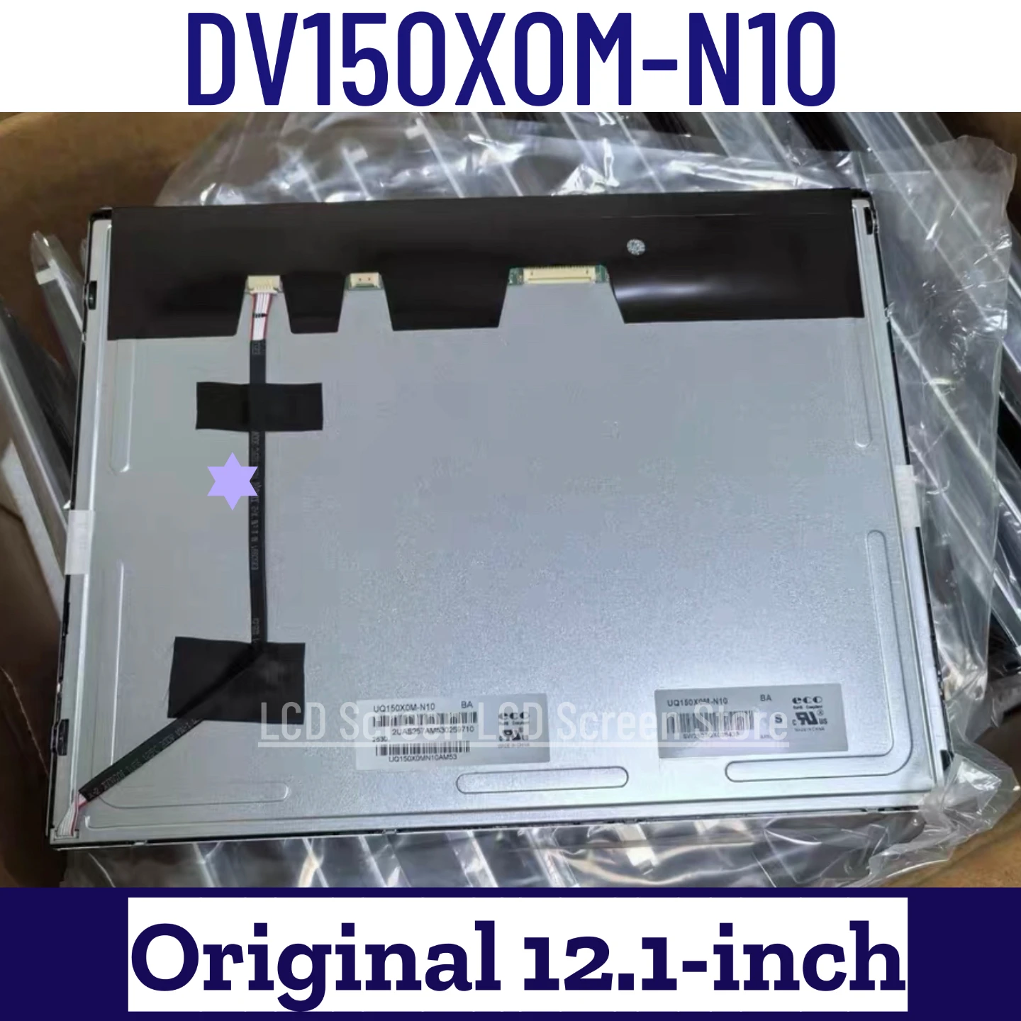 

DV150X0M-N10 Brand New Genuine 15-inch LCD Screen