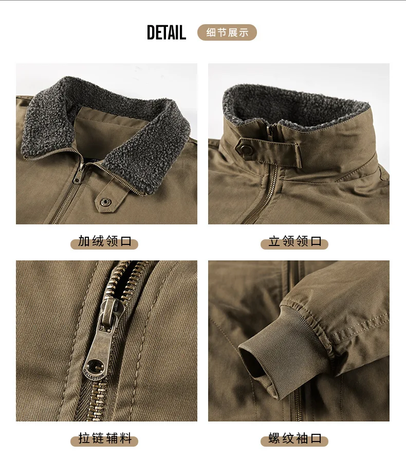 Autumn Winter Fleece Washed Jacket Men's Thick Warm Casual Outerwear