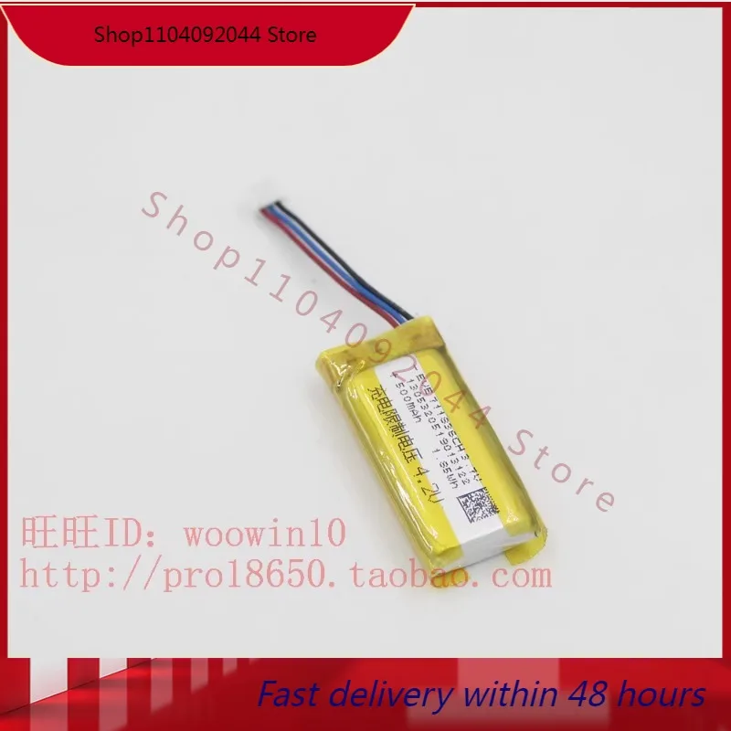 For zebra reading pen ZPEN20X711836 3.7v 500mAh battery