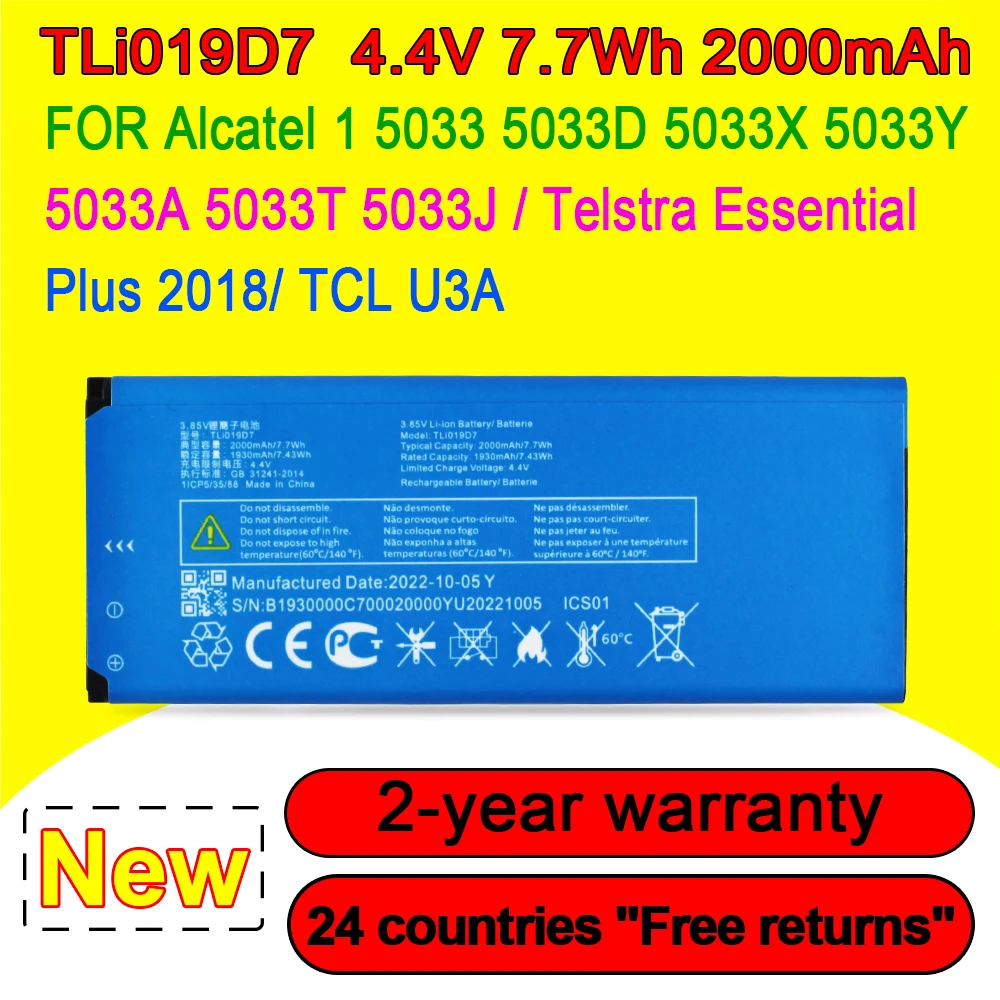 

New TLi019D7 Battery For Alcatel 1 5033 5033D 5033X 5033Y 5033A 5033T 5033J / Telstra Essential Plus 2018 / TCL U3A Phone