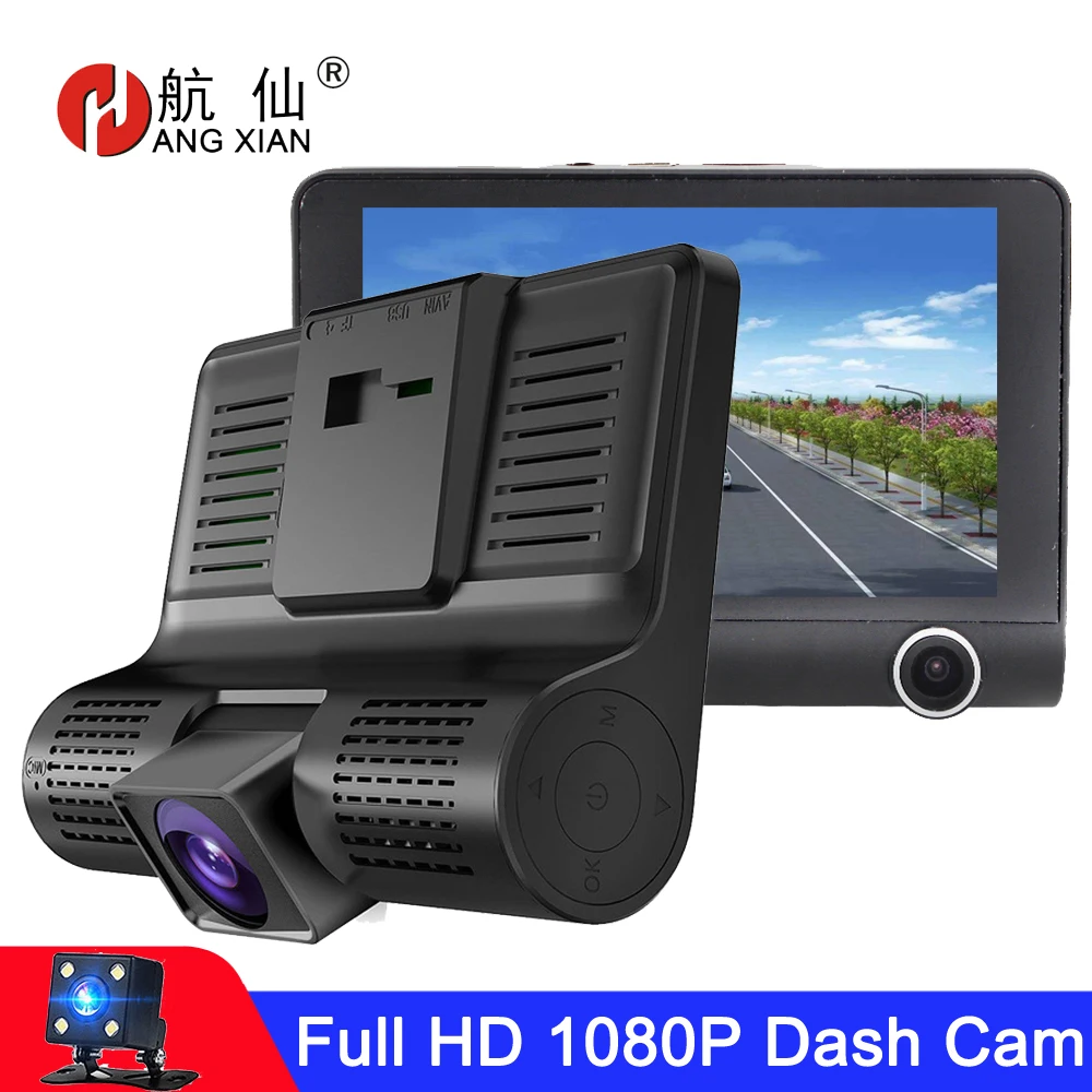 

Car DVR 3 Cameras Lens 4 Inch Dash Camera Dual Lens suppor Rearview Camera Video Recorder Registrator Dvrs Dash Cam car camera