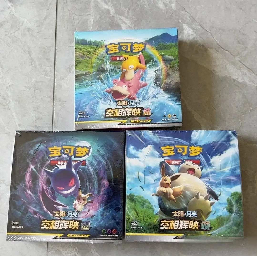 Una versione cinese semplificata all'ingrosso Scatola originale Pokemone Booster Gioco di carte PTCG 2.0 Carte autentiche Booster Packs