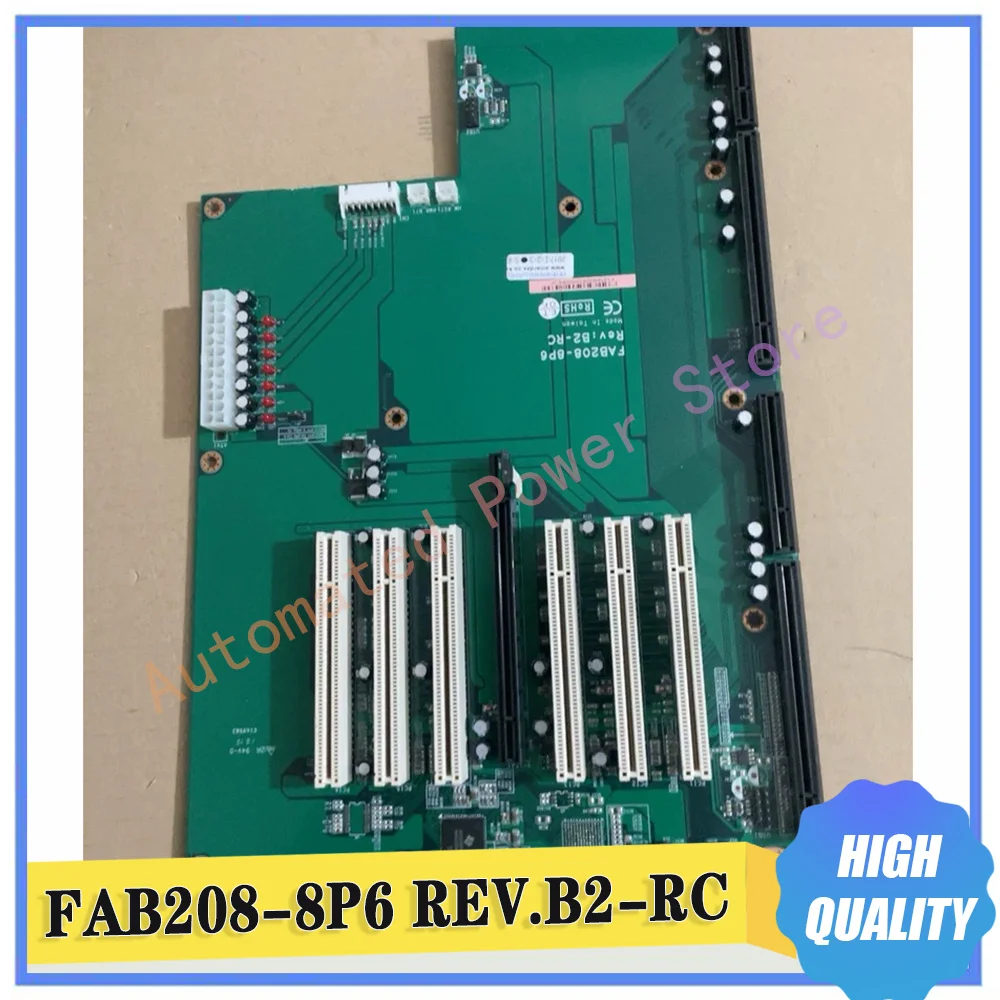 Industrial Control Computer Motherboard FAB208-8P6 REV.B2-RC Works Perfectly