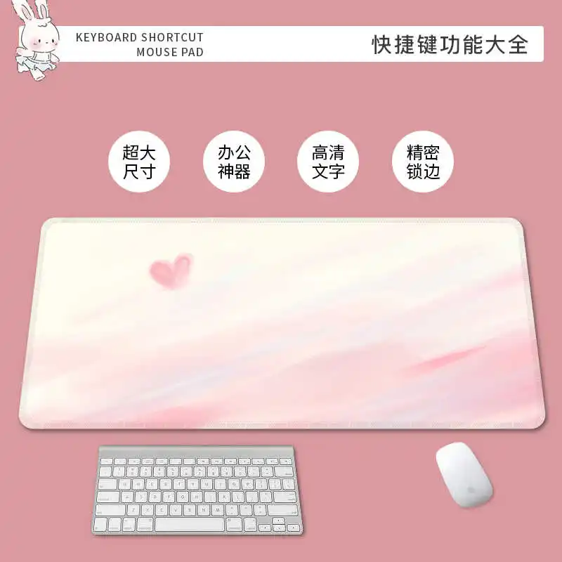 Hot Selling Simple Color Cute Pink Love Leather Table Mat Waterproof New Leather Gaming Keyboard Mat For Girls Hearts Office Mat