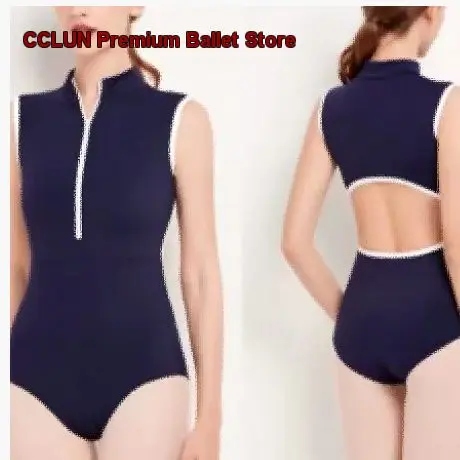 Women's Backless One-Piece Tight Fitted Practice Leotard Training Body Suit