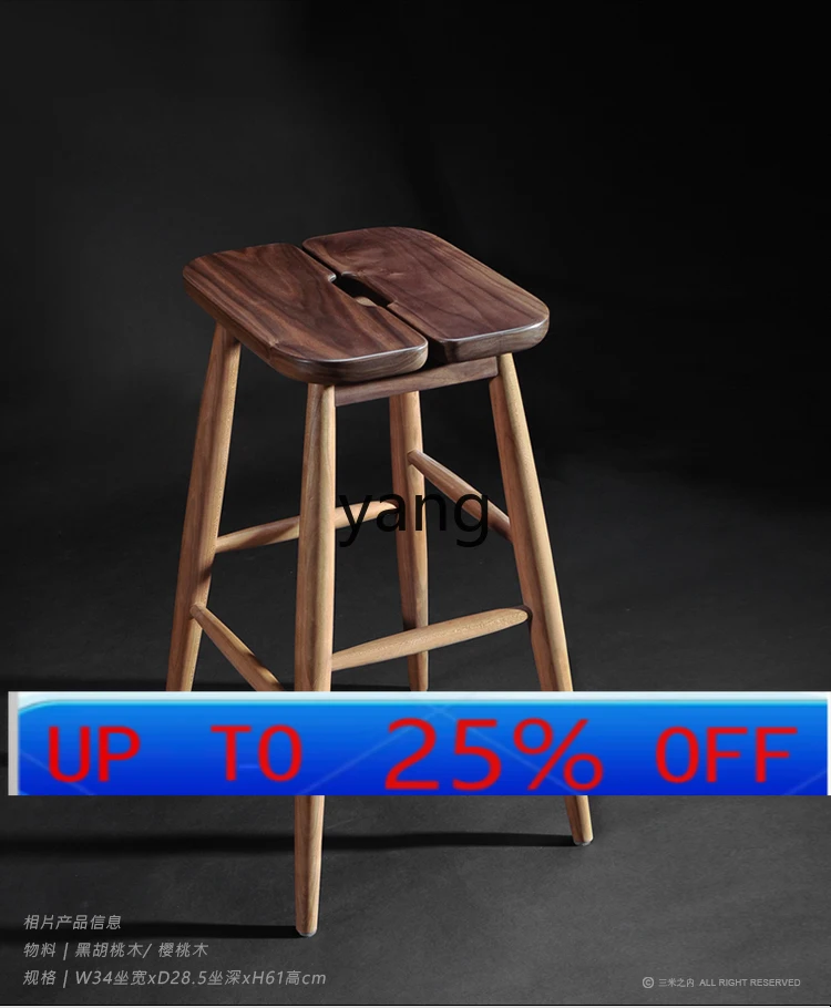 

LTT Solid Wood High Stool Bar Stool Children's Dining Chair Black Walnut Cherrywood