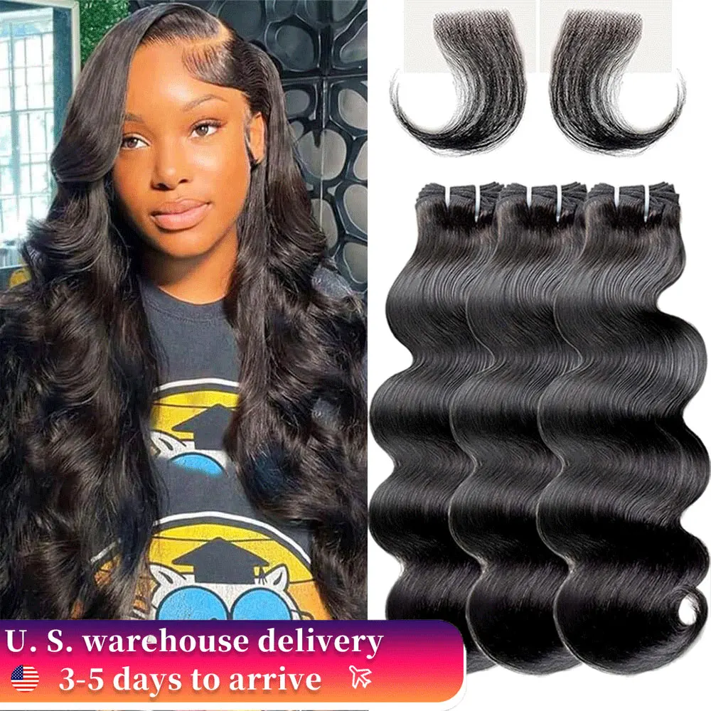 Brazilian Body Wave Haman Hair Bundles 3 Bundles 100% Unprocessed Virgin Human Hair 16A 20 22 24 With Closure Body Wave Bundles