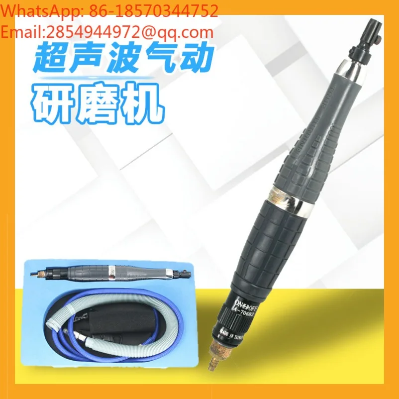 Ultrasonic Reciprocating Pneumatic File, Air File, Polishing Sander OW-TU06