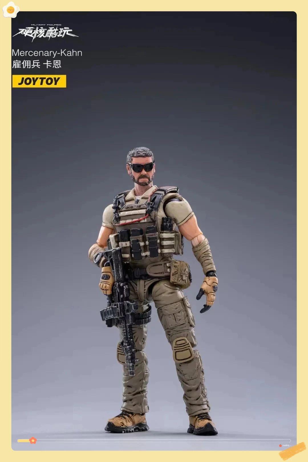 

JOYTOY масштаб 1/18, 3,75-дюймовые шарнирные фигурки (3 шт./компл.) - хардкорная модель с изображением трио, подарочная коллекция игрушек