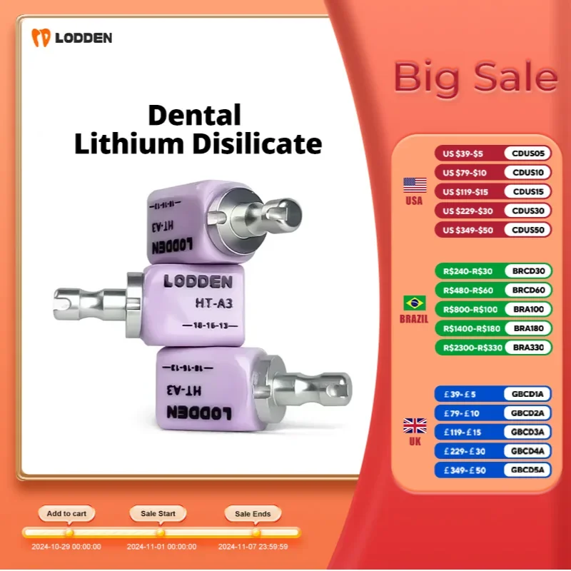 

5pcs/box Dental Lithium Disilicate(Glass Ceramic) C14 LT/HT for CAD CAM Sirona cerec milling system lodden