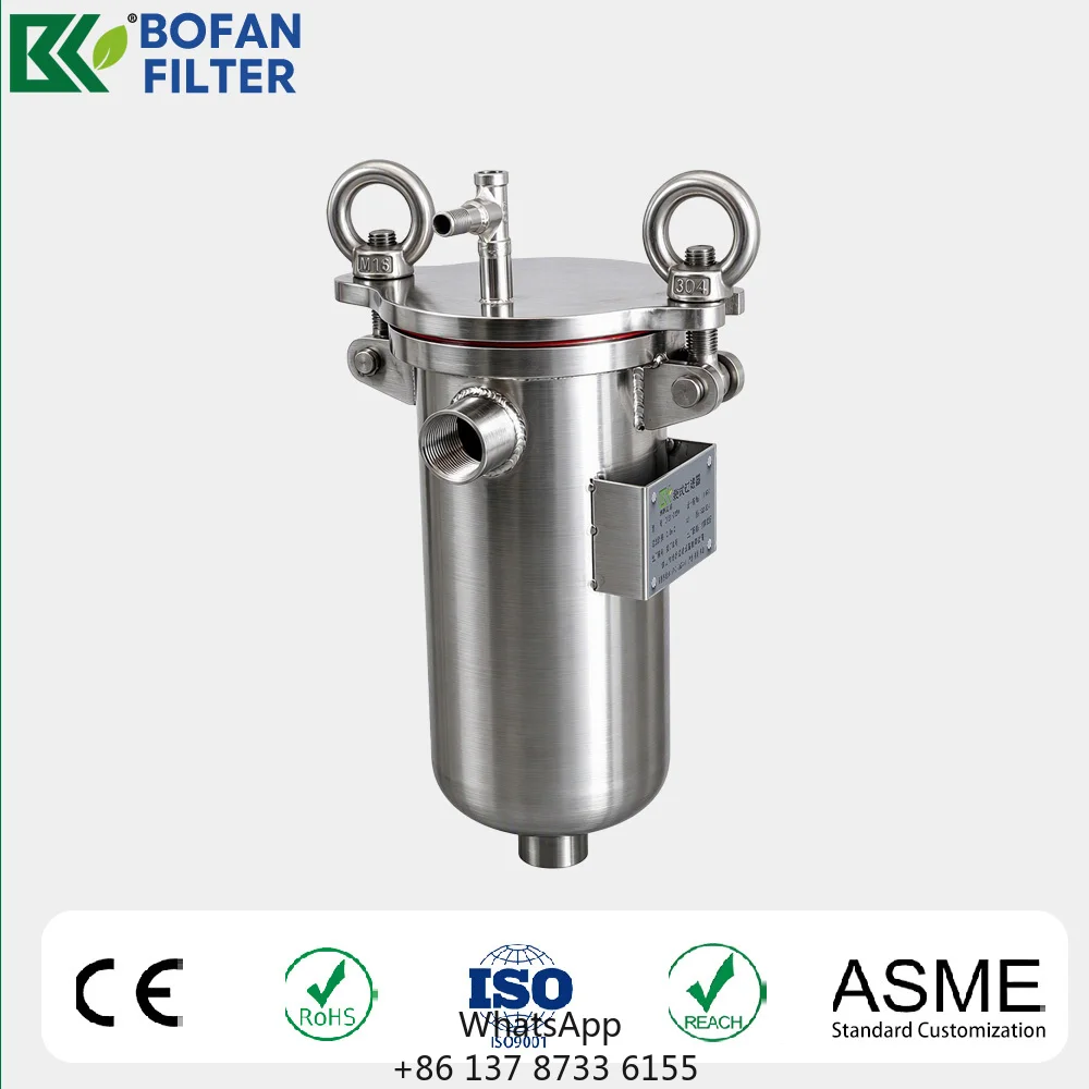 Single Bag Filter Housing System With Side Entry Design For Industrial Liquid Processing Corrosion Resistant Stainless Steel