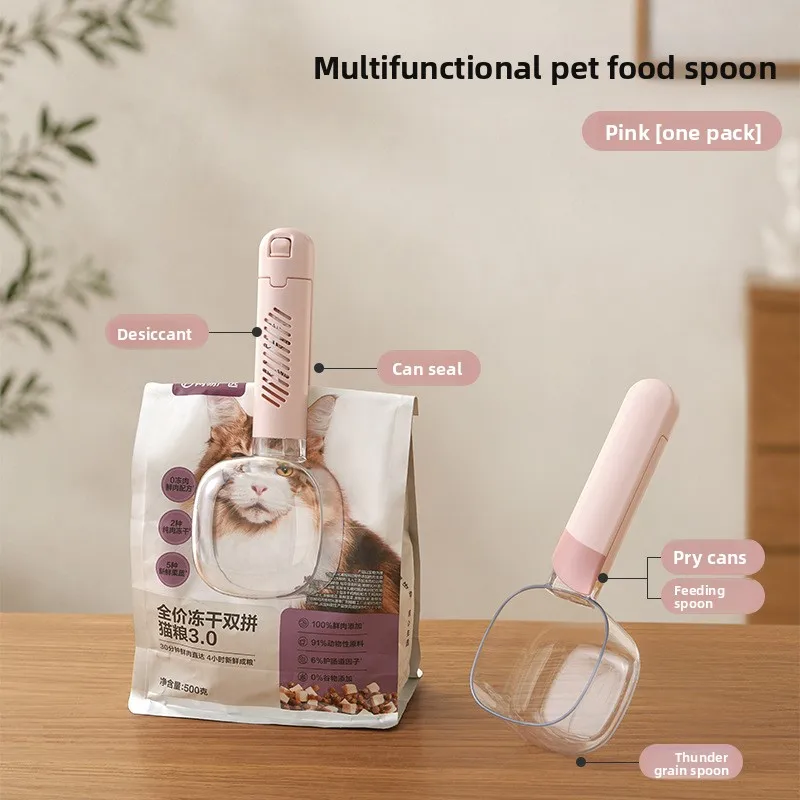 Macaron Pet Food Scoop with Sealing Clip, 3-in-1 Measuring Cup Spoon for Cat Dog Food, Portable   •