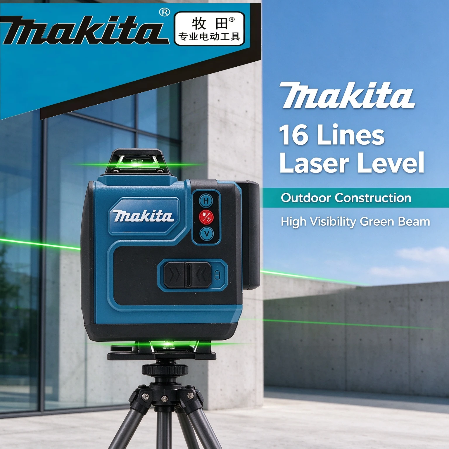 Premium Lithium Ion Battery Compatible with Makita 18V 5.0Ah BL1860B, Continuous Power Battery for Construction Laser Level Mea