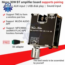 ZK-301B Mono 30W Bluetooth 5.3 Audio Amplifier Board Module with True Wireless TWS to Box Digital Audio Amplifier Board