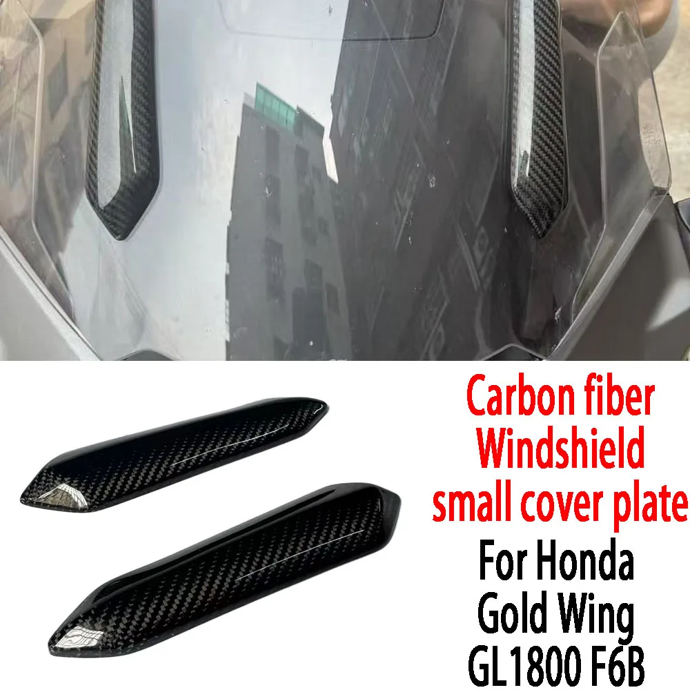 FOR  Honda Goldwing GL1800 F6B  Motorcycle Gold Wing Windshield Windscreen modify Carbon fiber Strut Covers  2018-2025