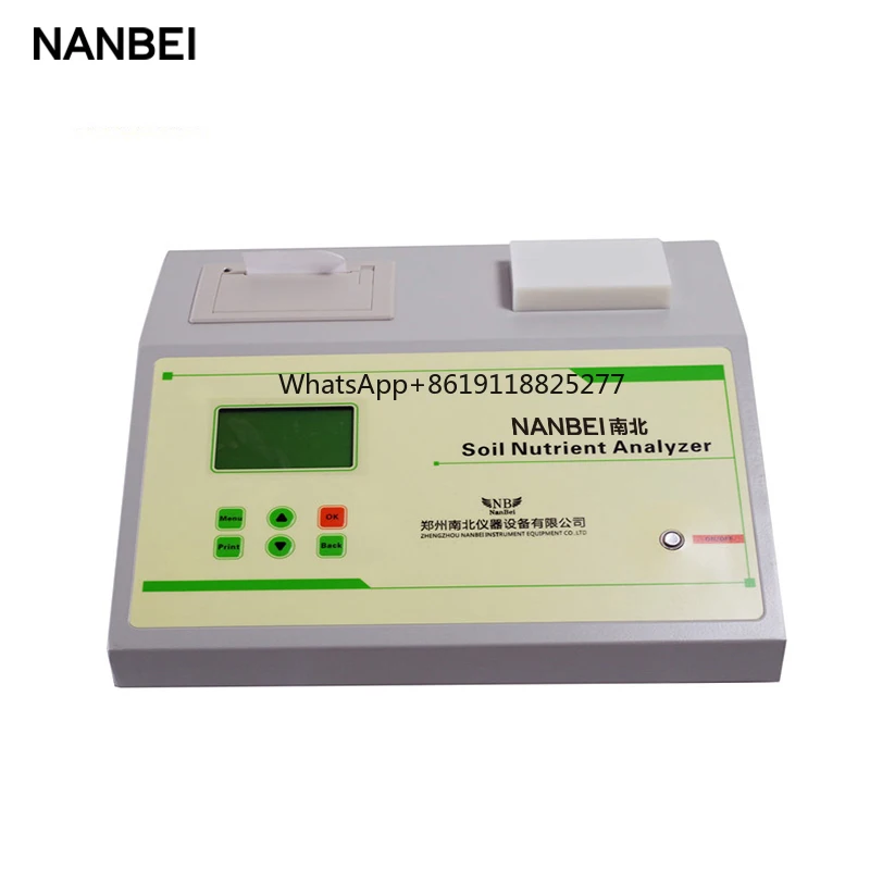 Soil NPK fertility detection LCD display soil nutrient meter