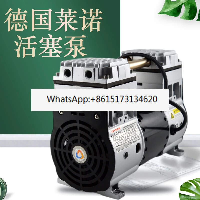 Vacuum Pump LP-550V…