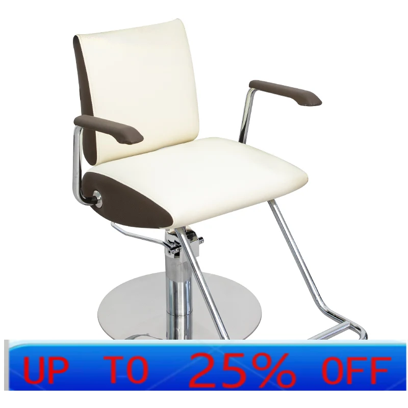 

LMMhair salon chair high-end hair salon special lifting and cutting hair perm and dyeing seat