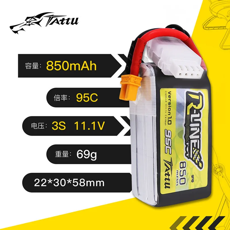 NEW TATTU-R-LINE 1.0 11.1V Lipo Battery 850mAh 95C For RC Helicopter Quadcopter FPV Racing Drone Parts 3S Drones Battery