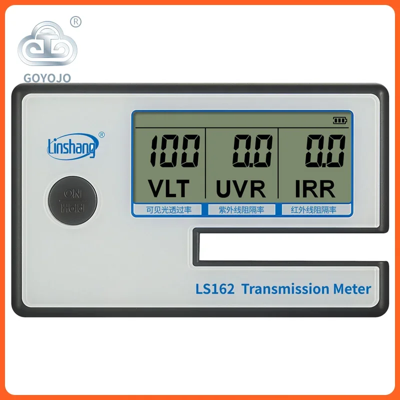 Light Transmission Meter Glass Autolight Plus    LS162   Tint