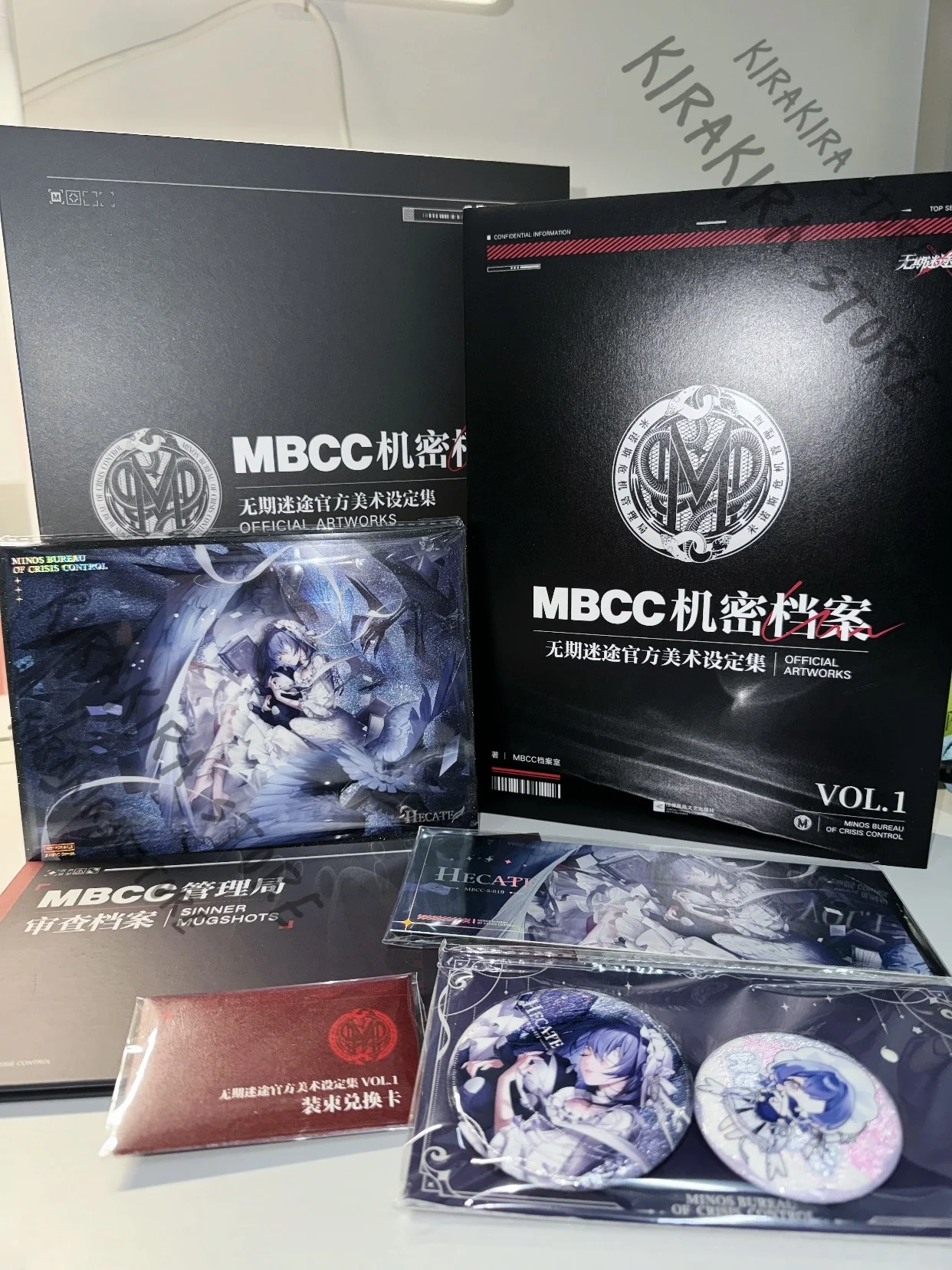 Path To Nowhere MBCC Secret Archives Official Art Book VOL.1 Cosplay Anime Badge Colored Paper Laser Tickets Books Boxes Set