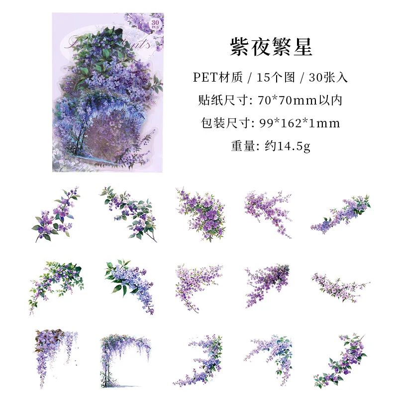 30 stuks/pak retro plant bloem PET waterdichte stickers handgemaakte account plakboek fotoalbum decoratie DIY materiaal sticker