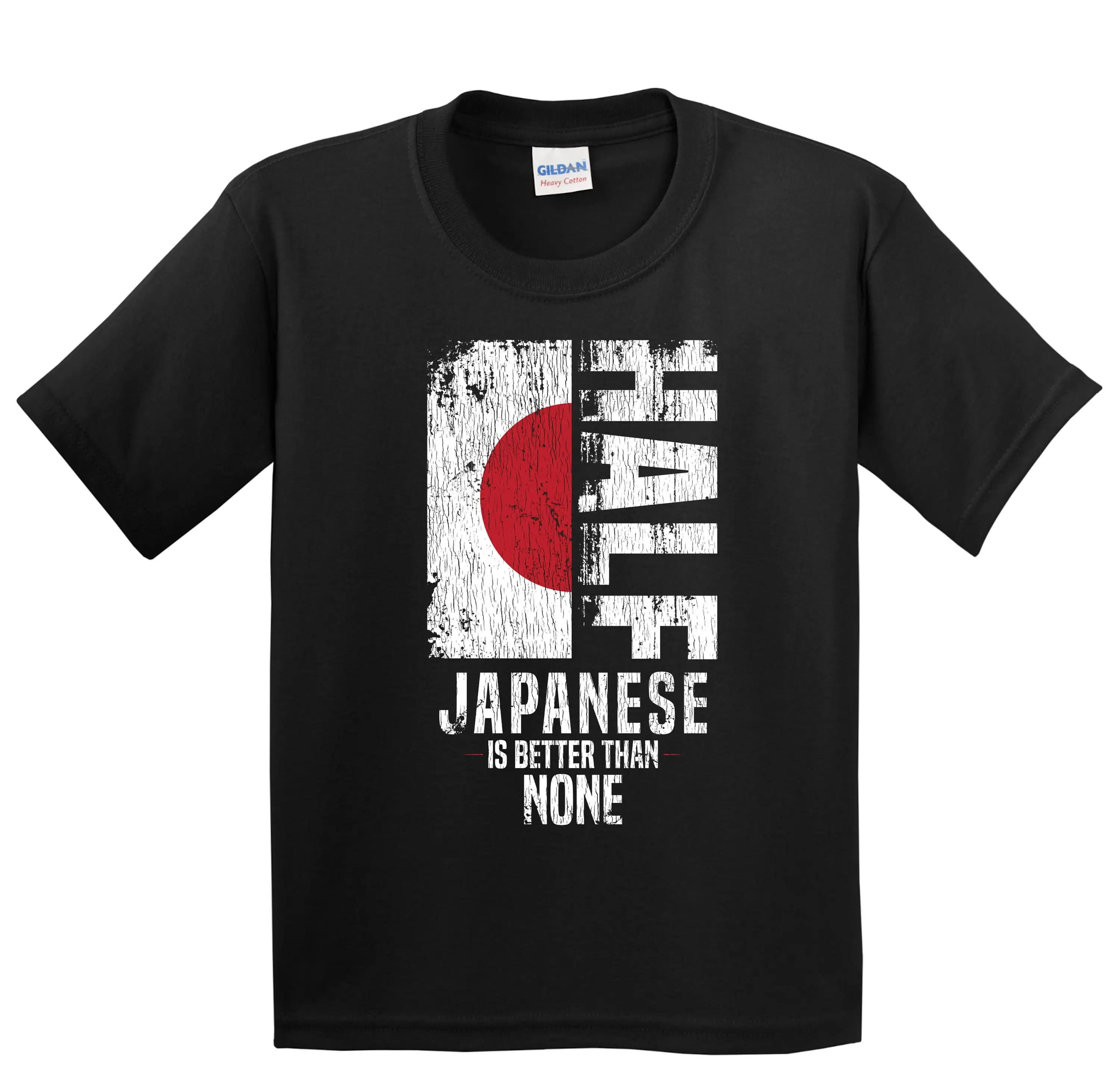 Kids Japanese T Shirt Funny Flag Japan for Half Is Better Than None