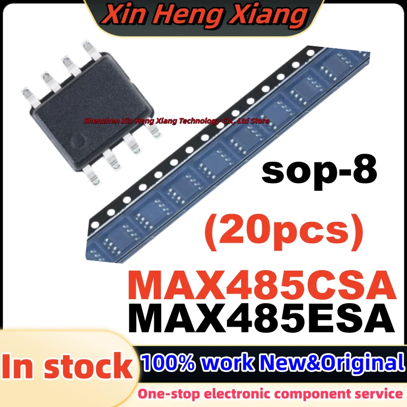 (20pcs) MAX485 MAX485CSA MAX485ESA SOP-8
