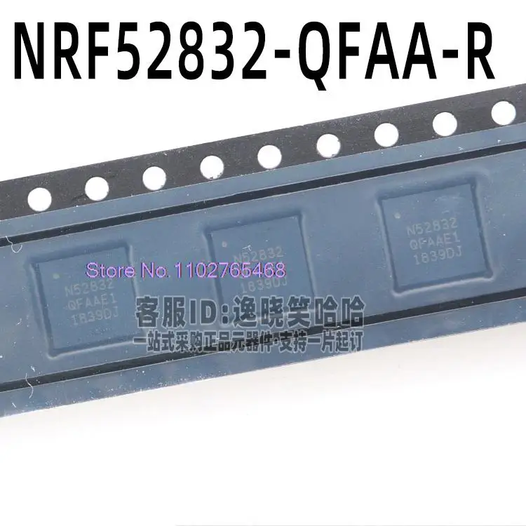 

NRF52832-QFAA-R N52832 QFN48